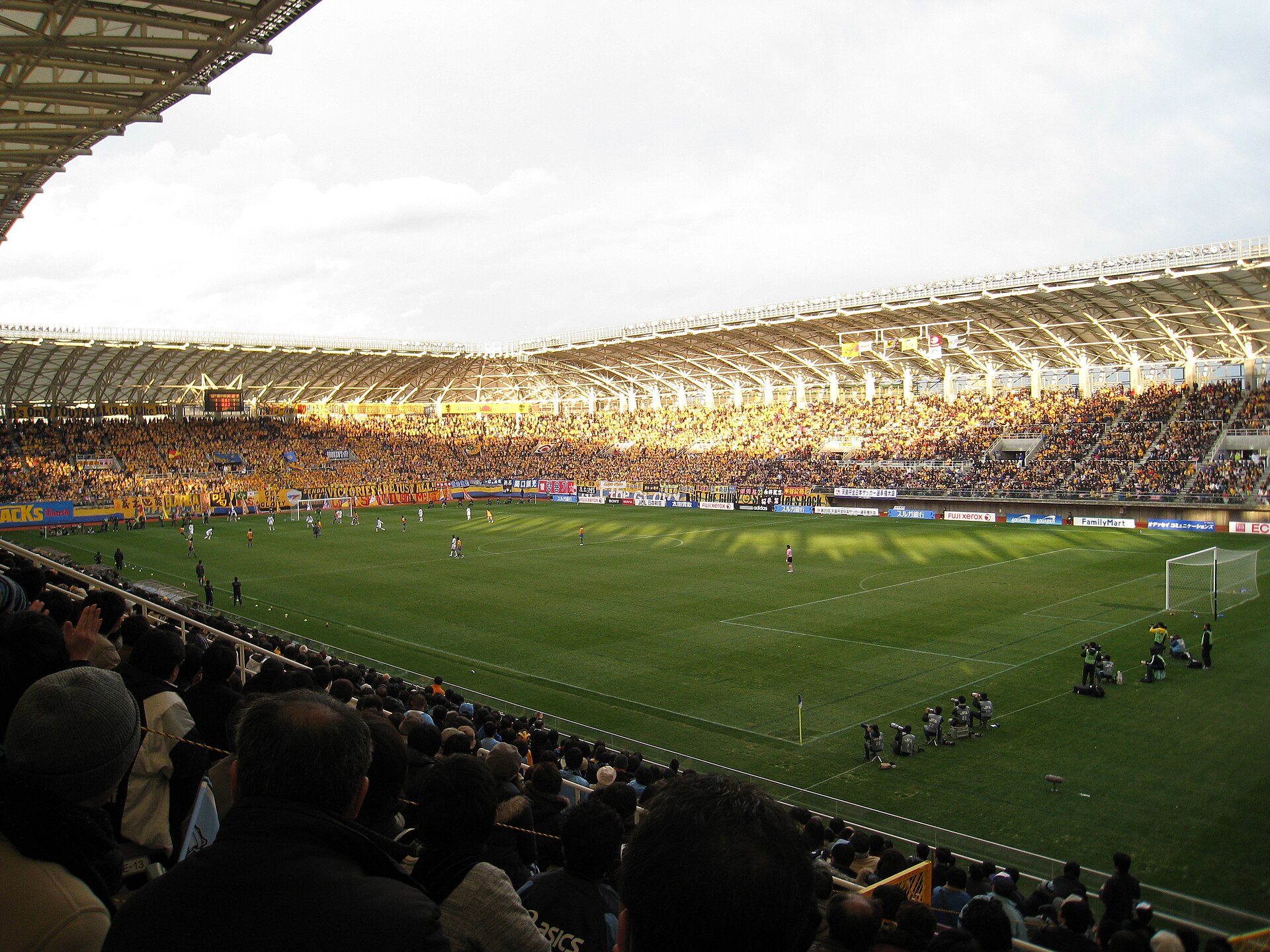 Yurtec Stadium