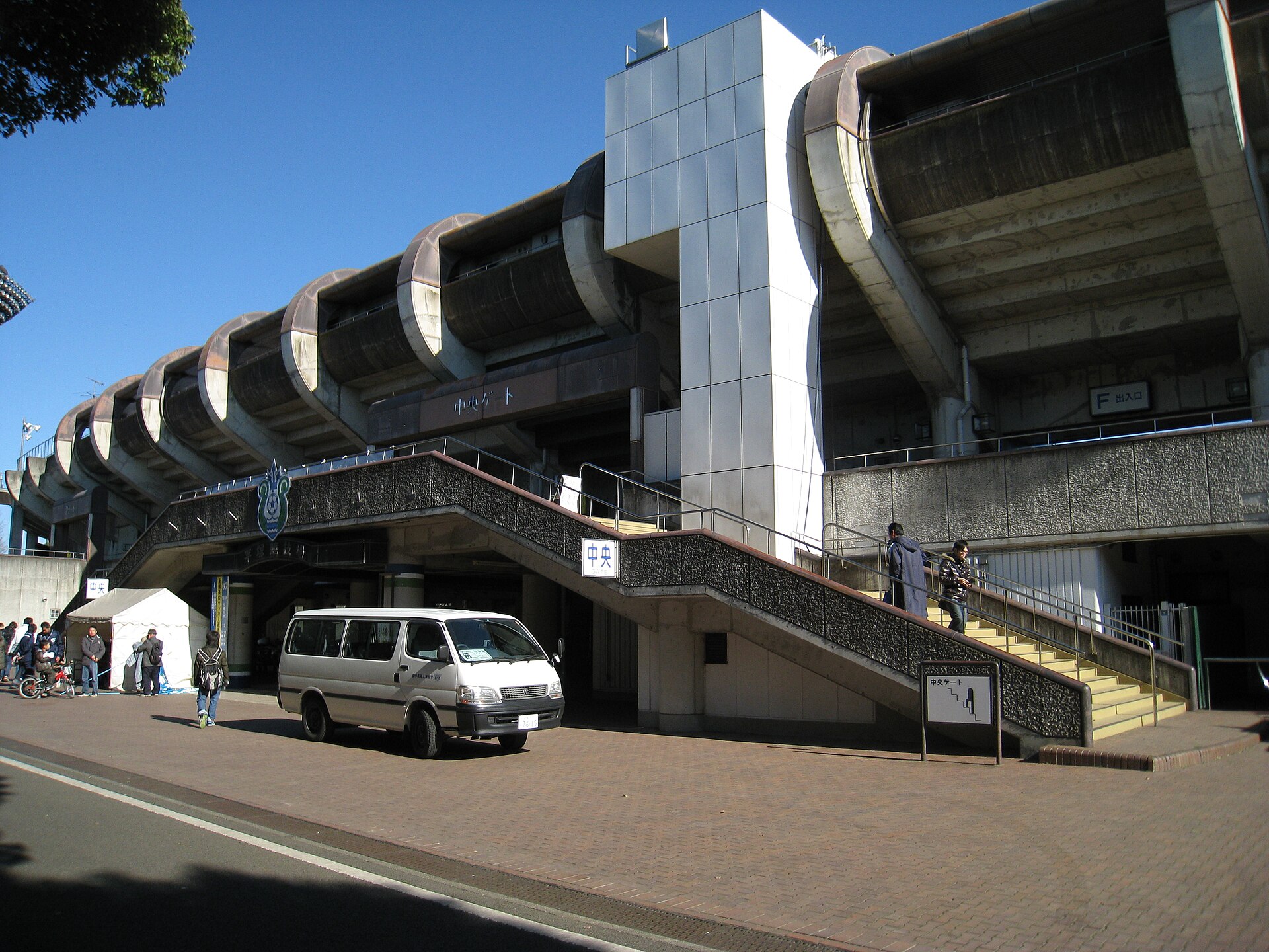 Lemon Gas Stadium Hiratsuka