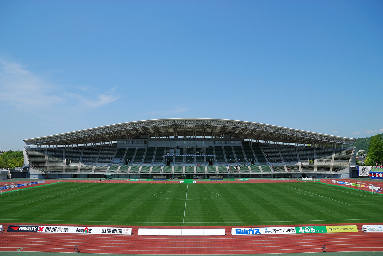 City Light Stadium, Okayama, Japan