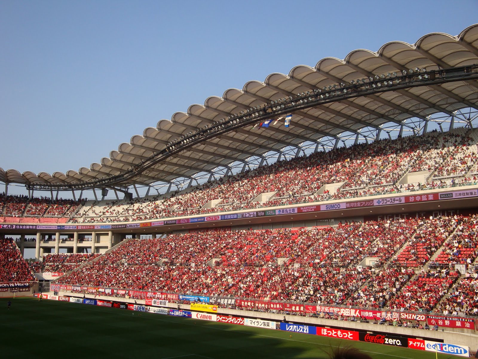 Kashima Soccer Stadium