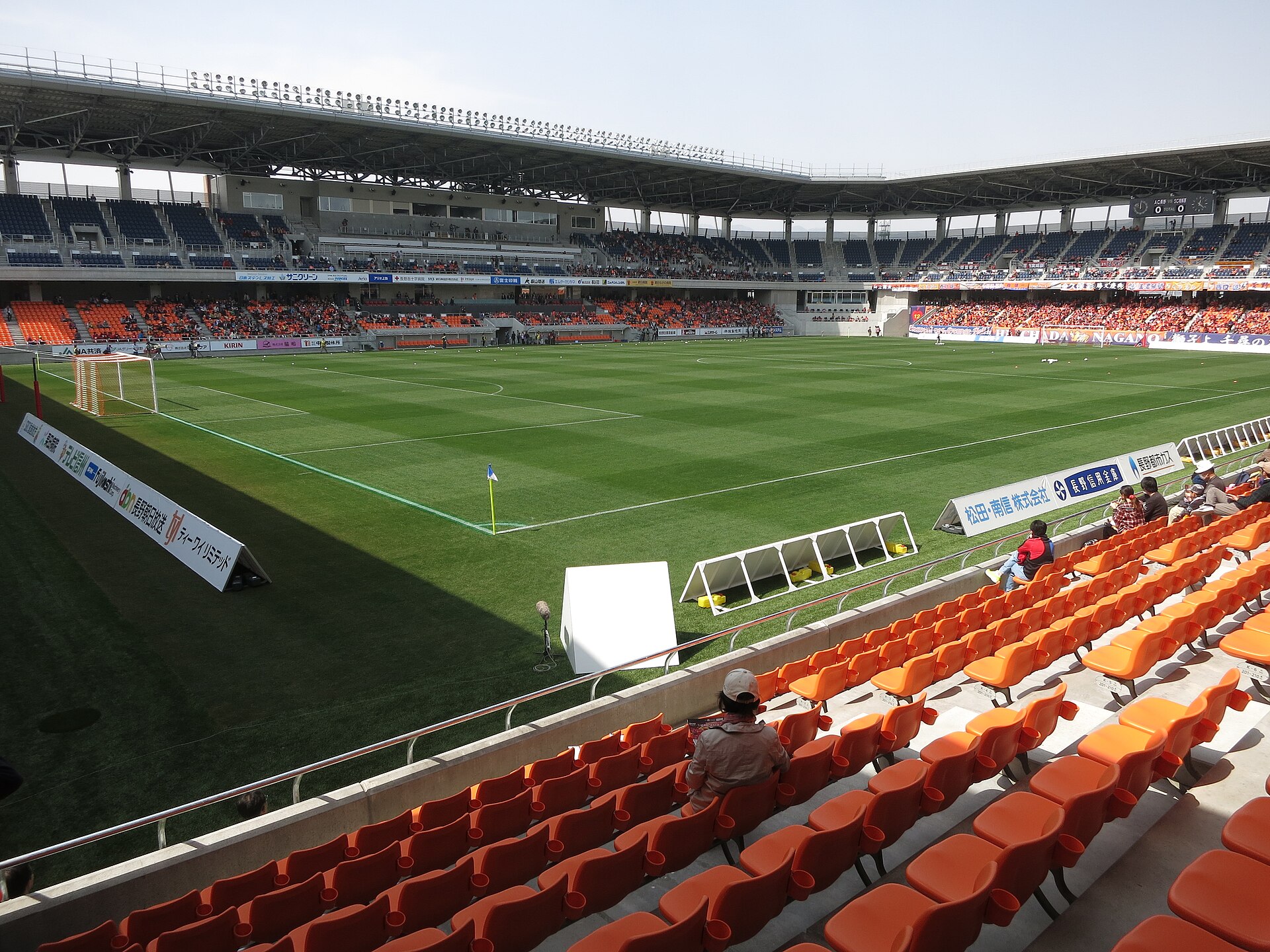 Minami-Nagano-Sportparkstadion, Nagano, Japan