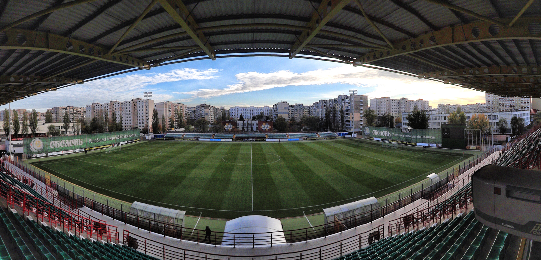 Obolon Arena in Kyiv , Ukraine