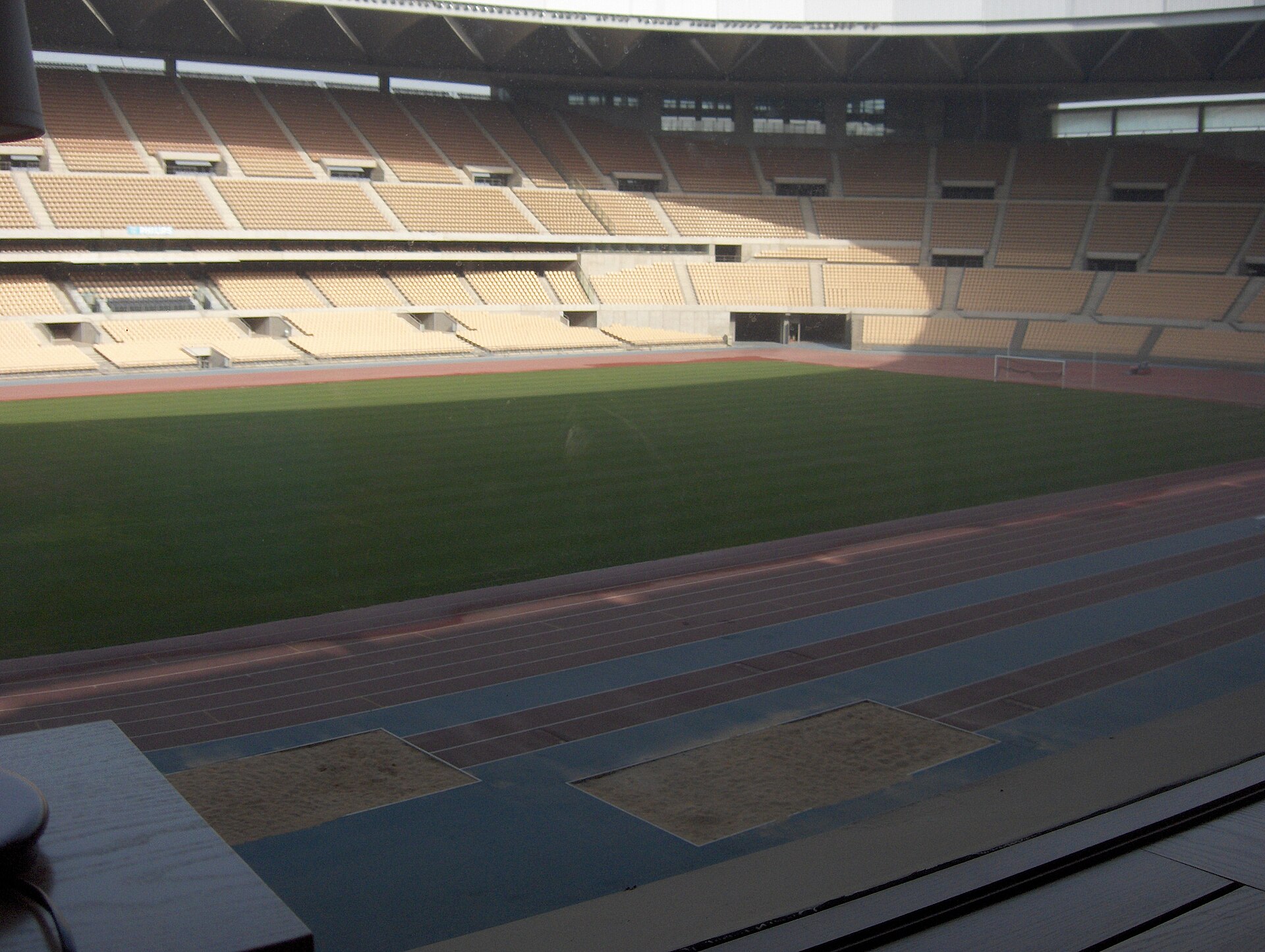 Estadio Olímpico de La Cartuja, en Sevilla (España)