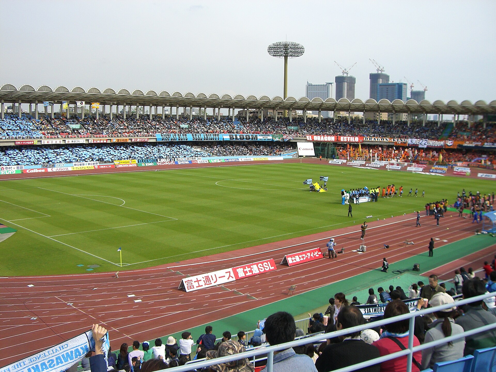 Uvance Todoroki Stadium by Fujitsu