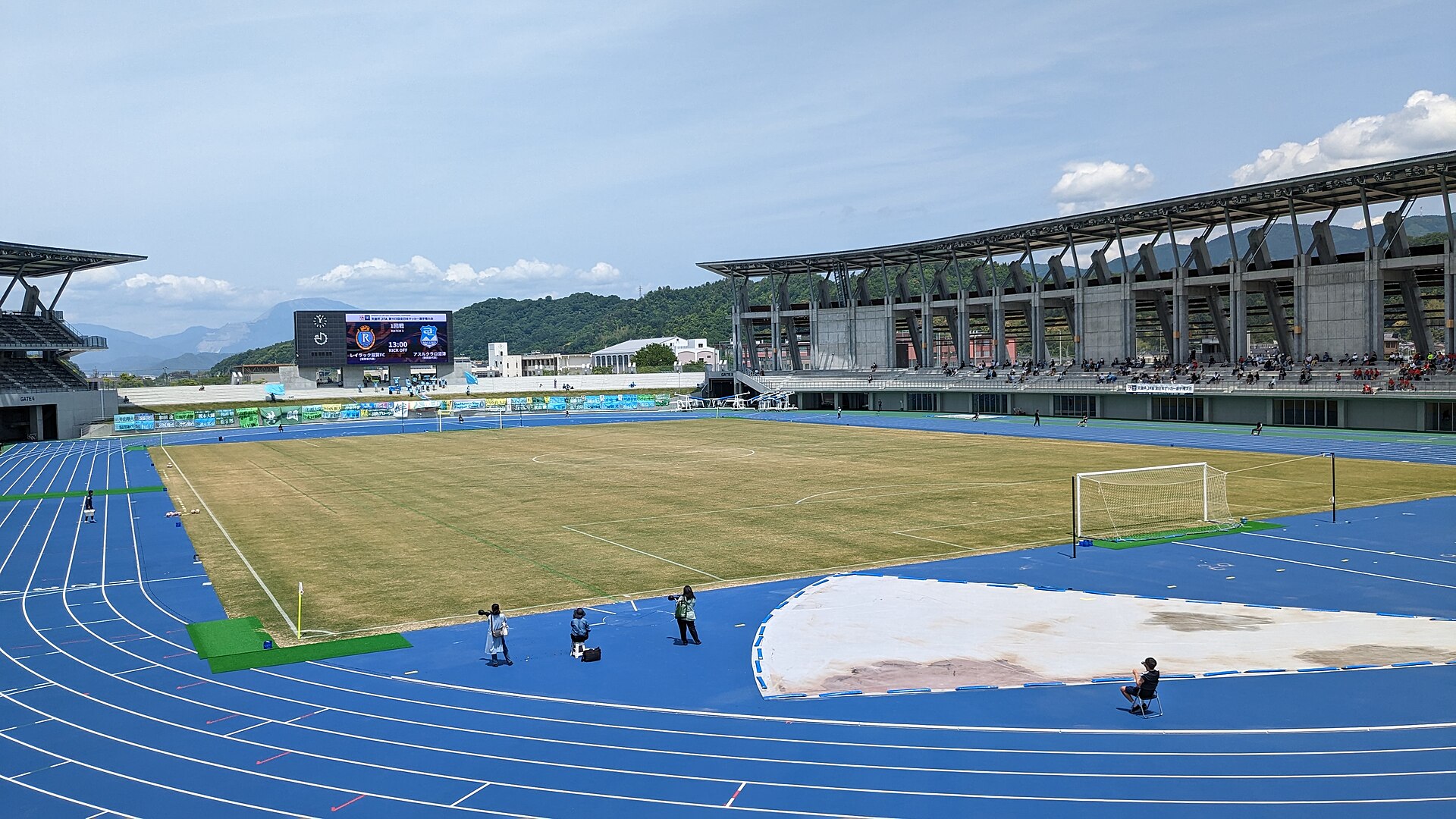 Heiwado HATO Stadium