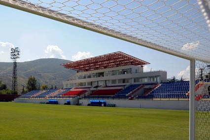FC Dila Gori Home Arena