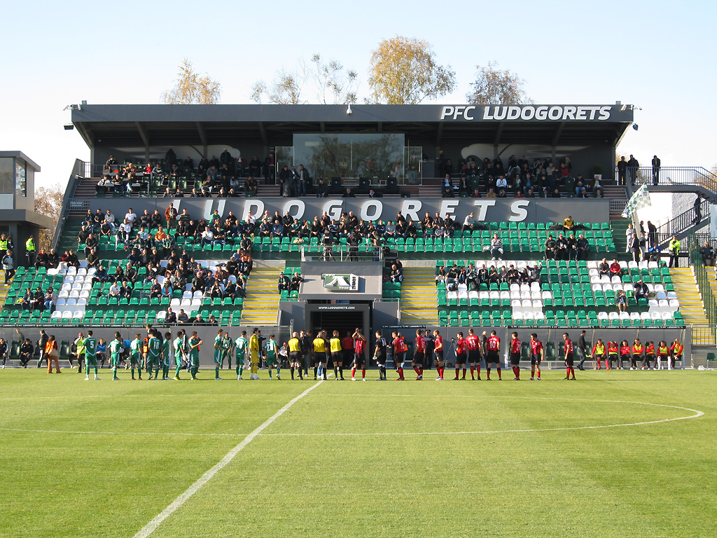 Huvepharma Arena