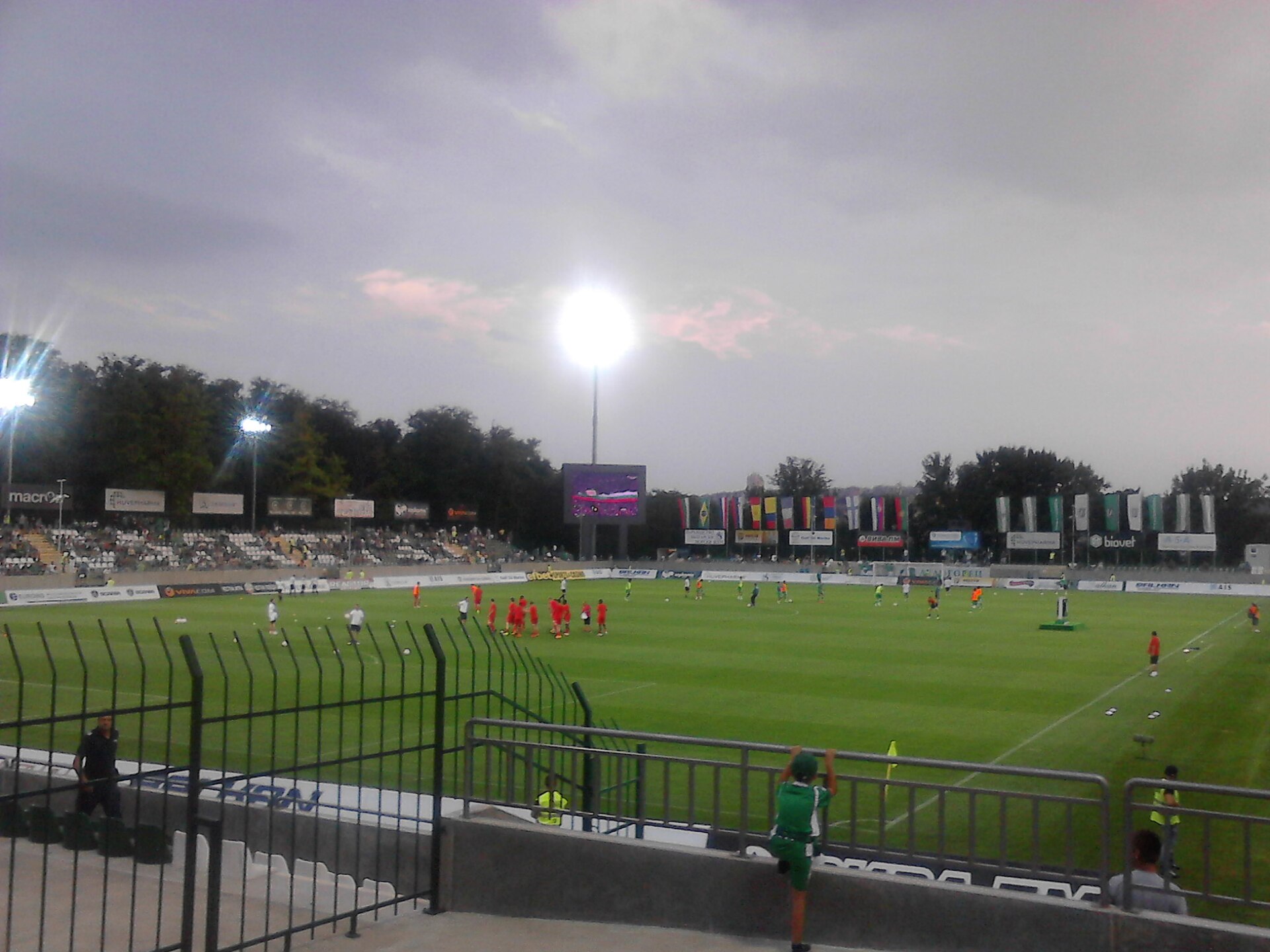 Huvepharma Arena