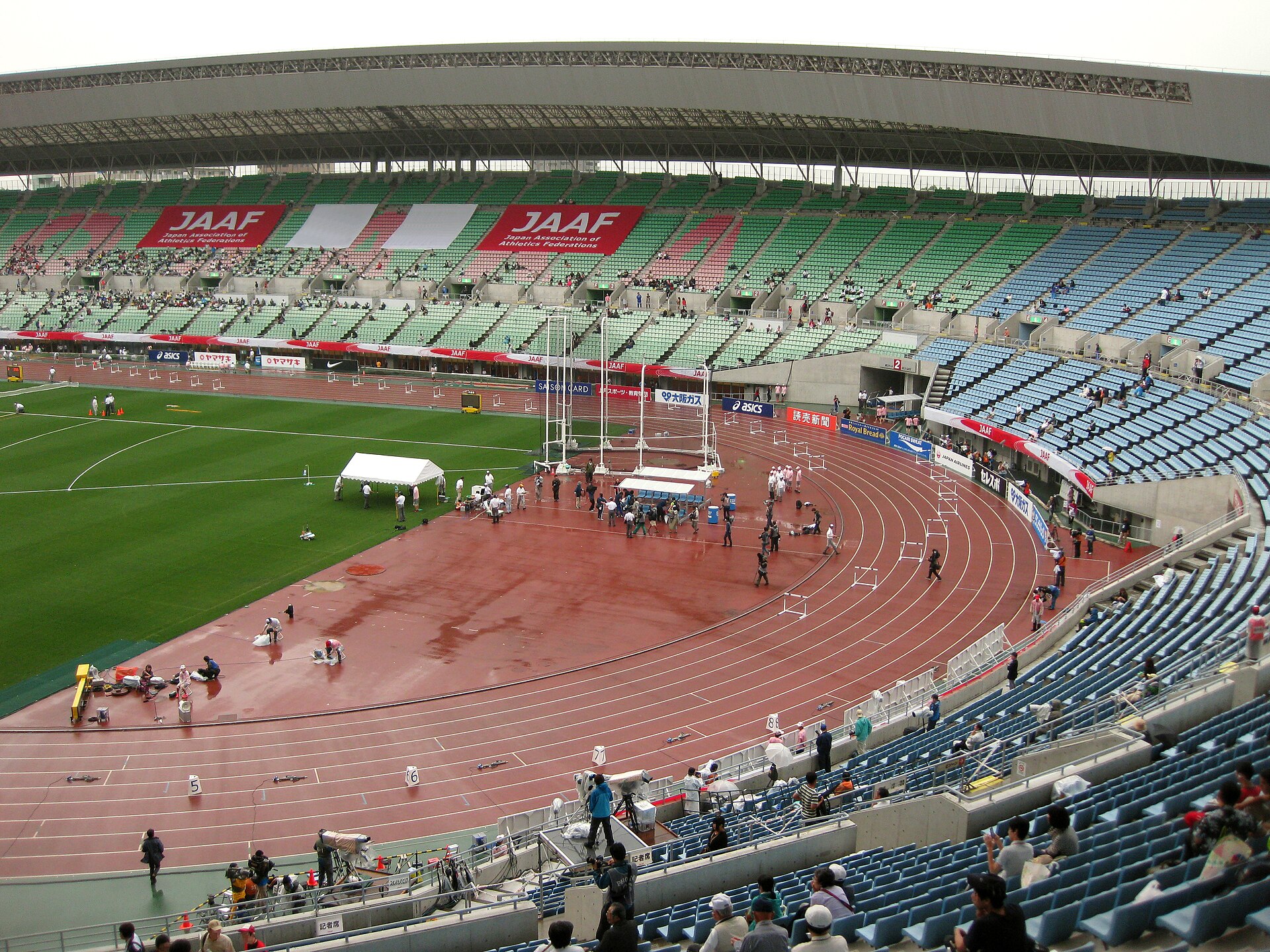 Yanmar Stadium Nagai