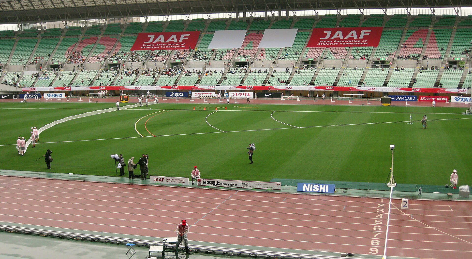 Yanmar Stadium Nagai