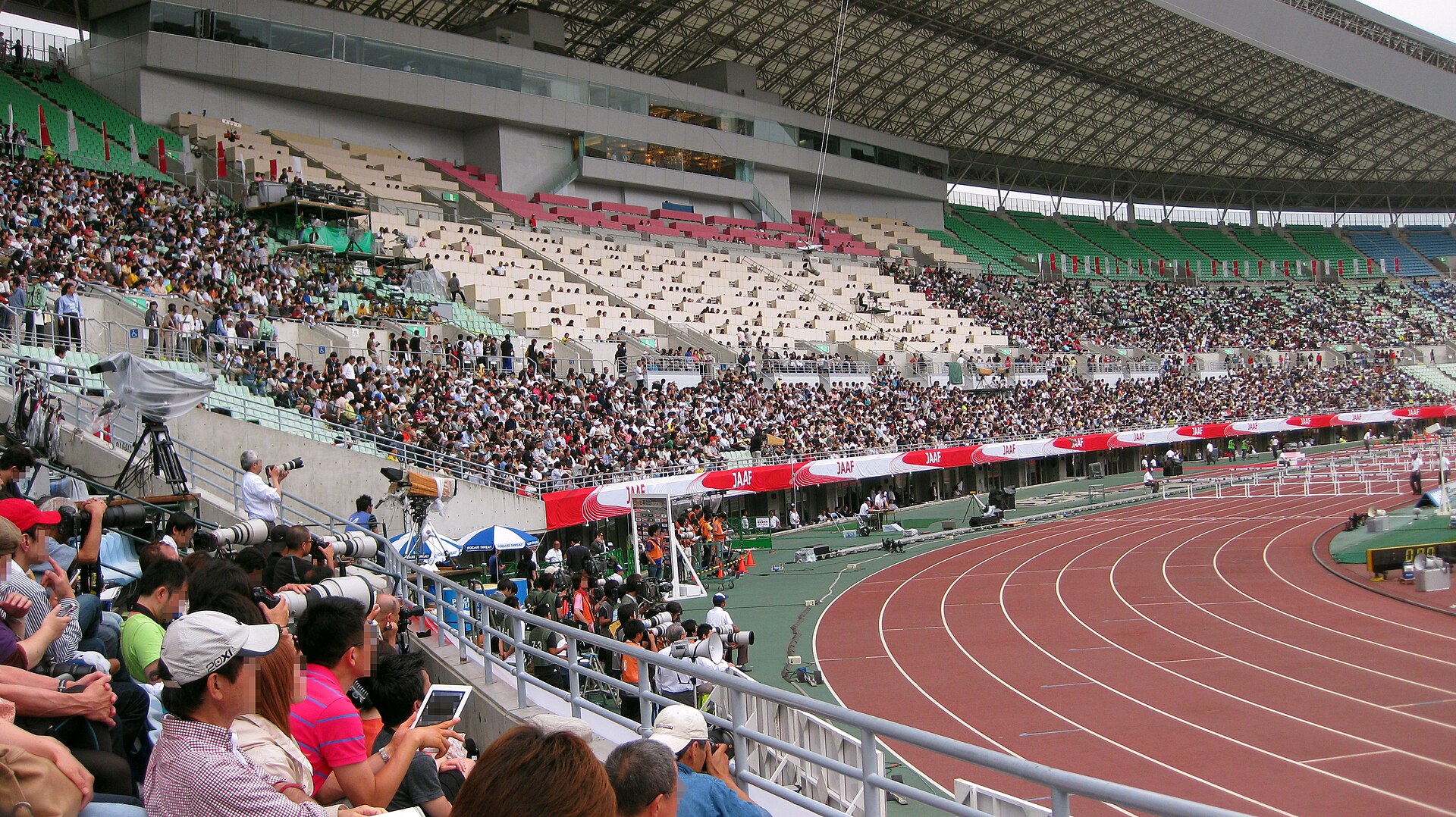 Yanmar Stadium Nagai