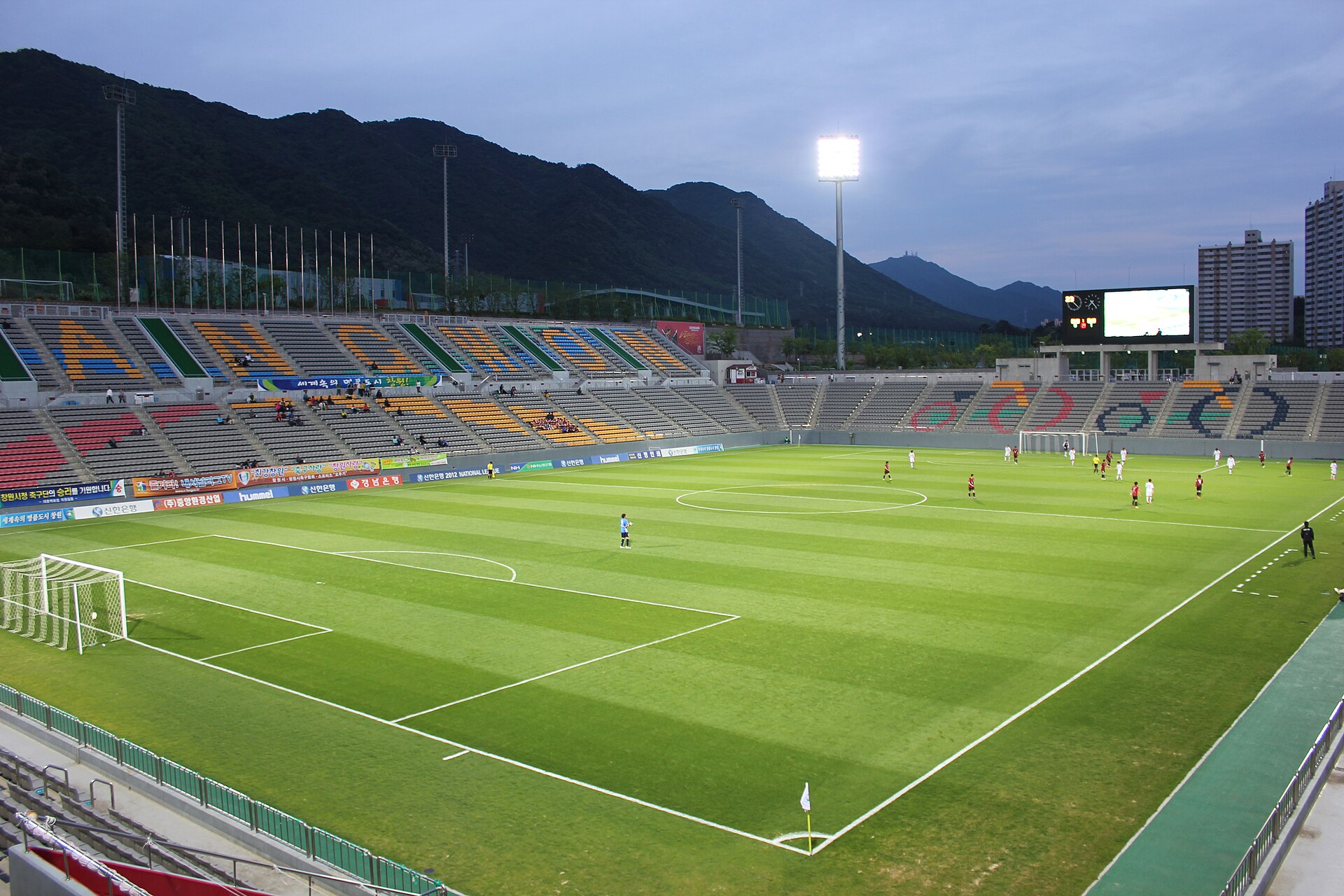 Changwon Football Center