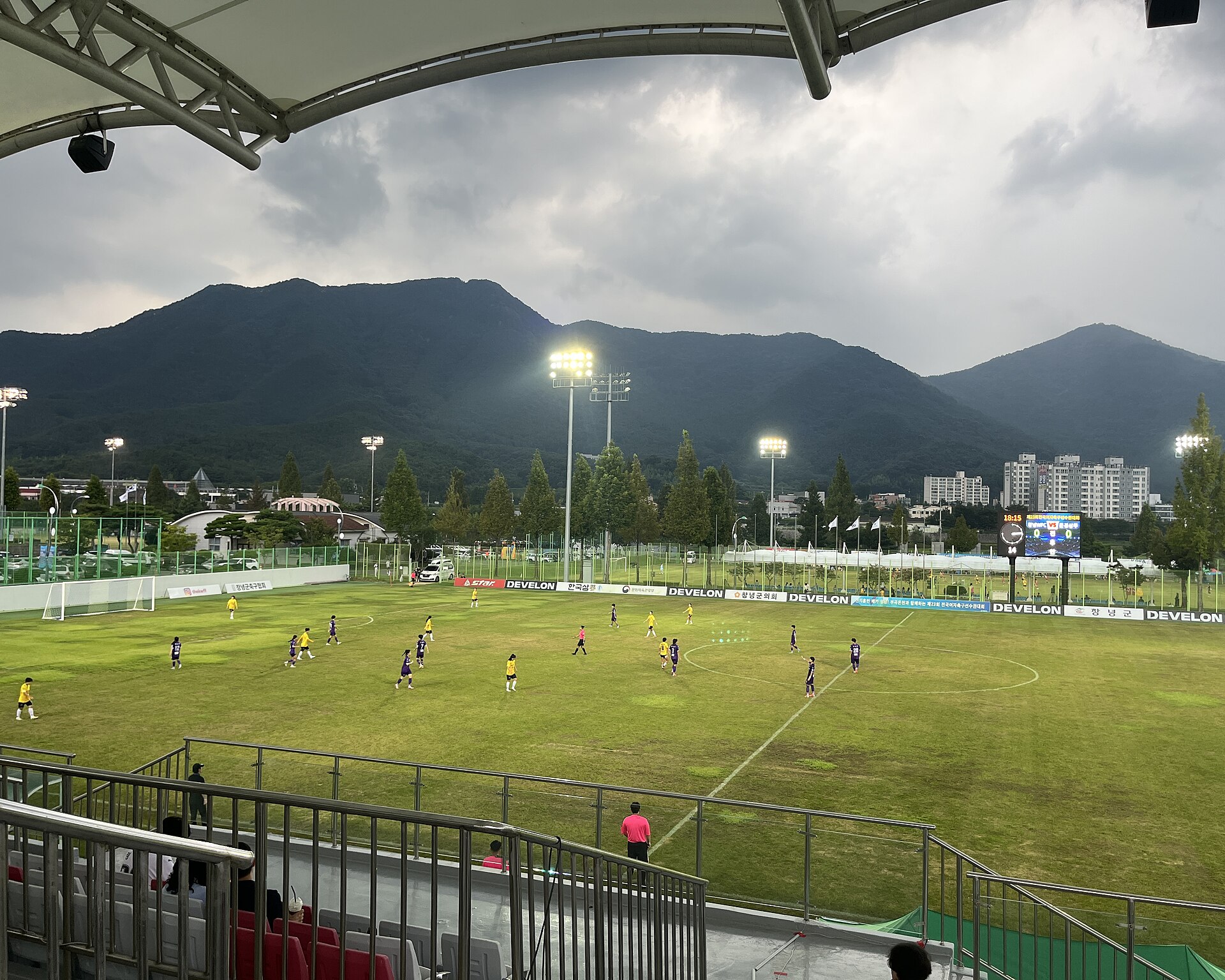 Changnyeong Sports Park, Changnyeong, Südkorea