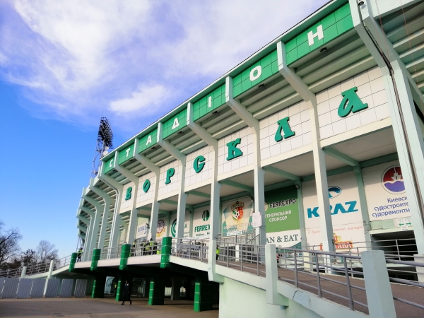 Worskla-Arena nach Alexei Butowski, Poltawa, Ukraine