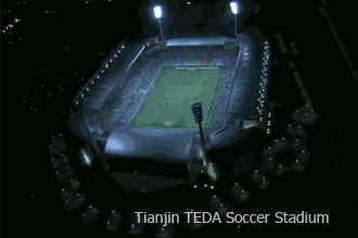 TEDA Football Stadium
