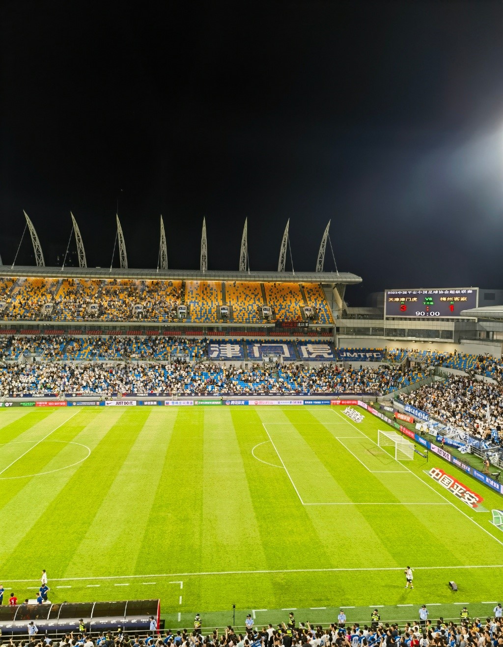 TEDA Football Stadium