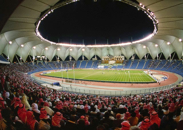 Estádio Internacional Rei Fadh