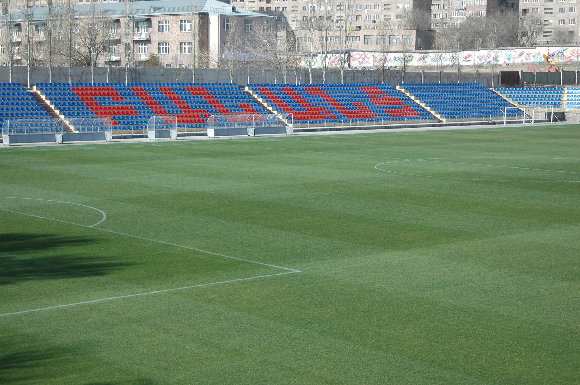Urartu Stadium, Jerewan, Armenien