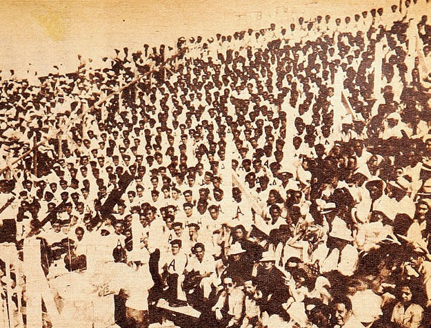 Estadio Banco del Pacífico Capwell, Guayaquil, Ecuador