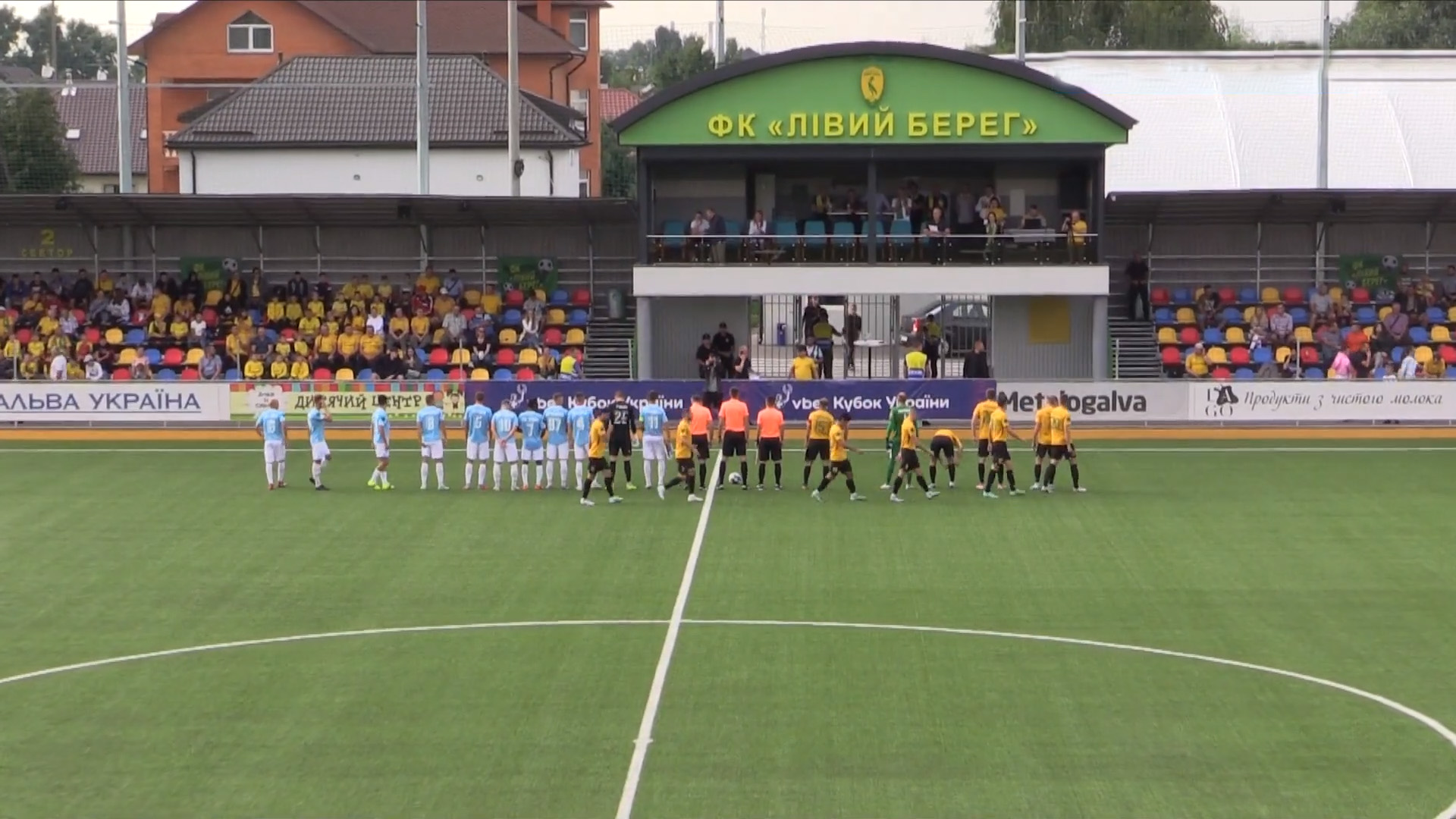 Stadium Livyi Bereh, Mlynovo (Boryspil Raion, Kyiv Oblast), Ukraine