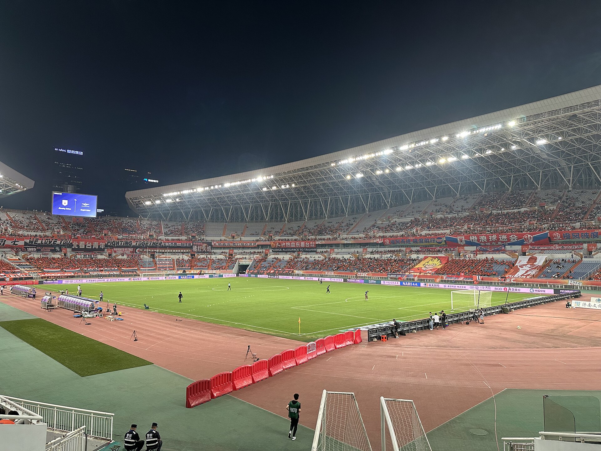 Jinan Olympisches Sportzentrum, Jinan, China