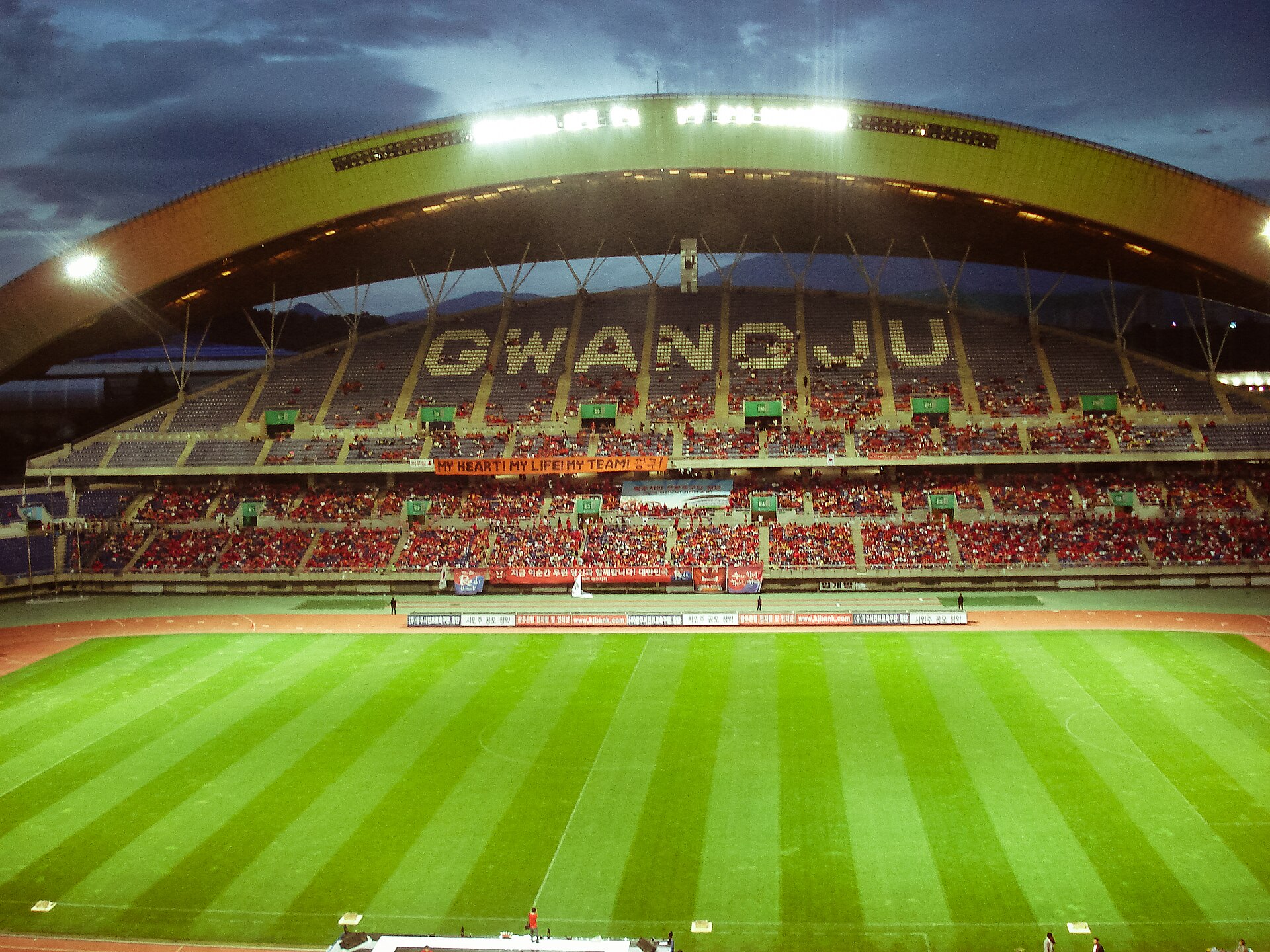 Gwangju Football Stadium, Gwangju, Südkorea