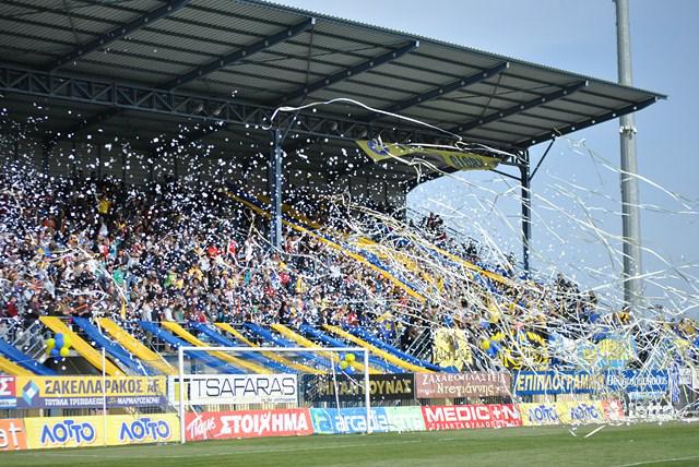 Asteras-tripolois fans