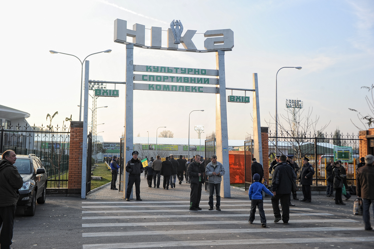 CSC Nika Stadium, Oleksandria, Ukraine