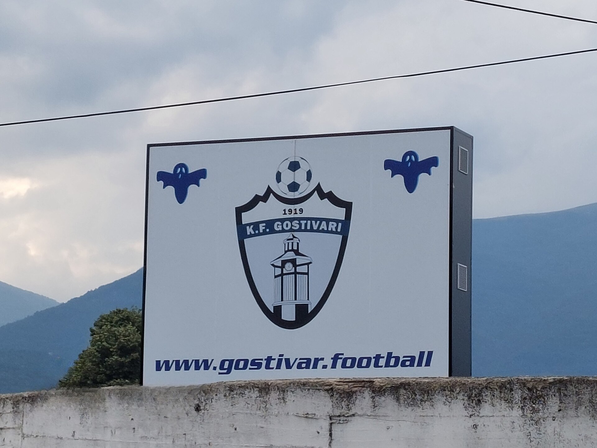 City Stadium Gostivar, Gostivar, North Macedonia