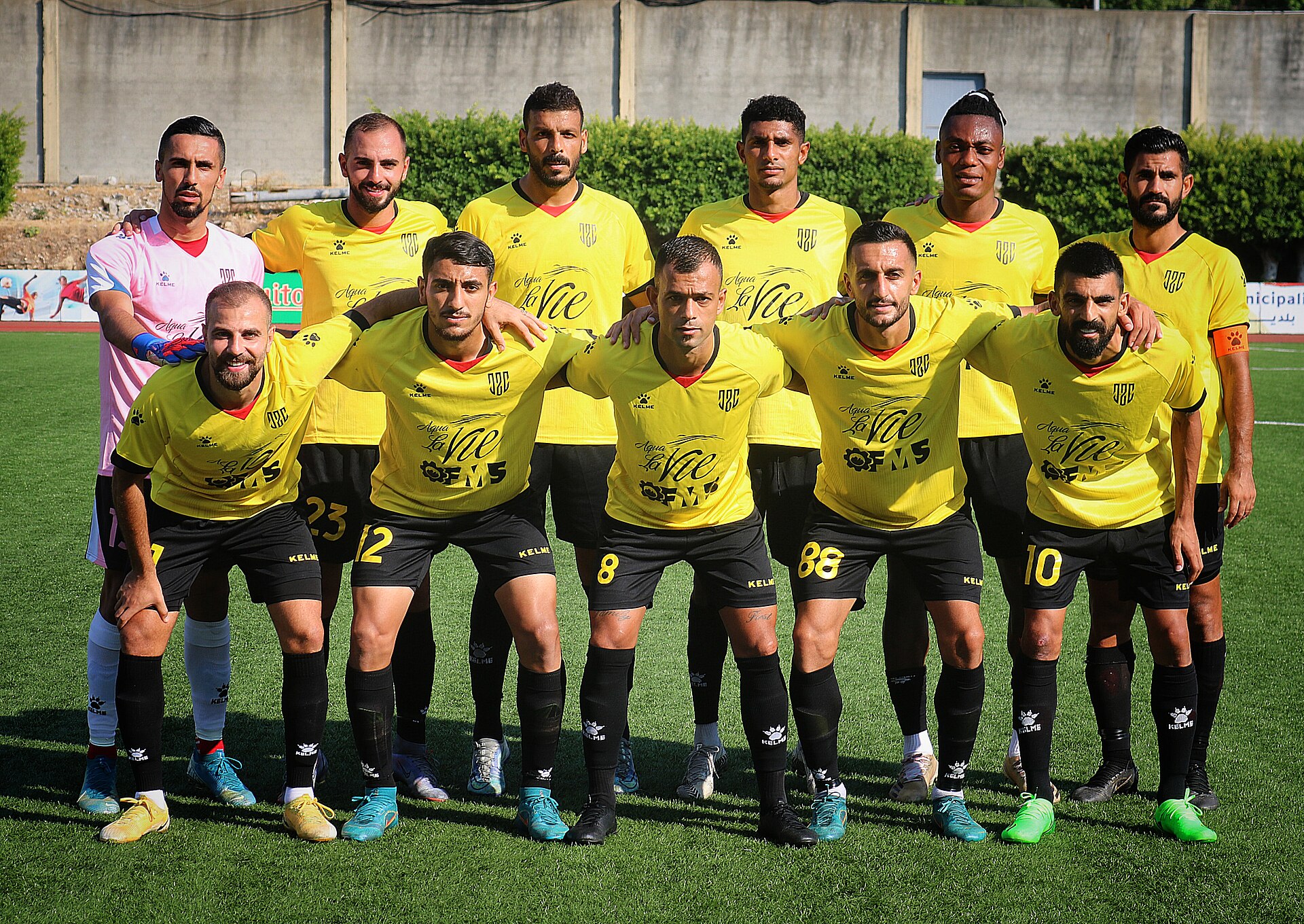Al Ahed Stadion, Beirut, Libanon