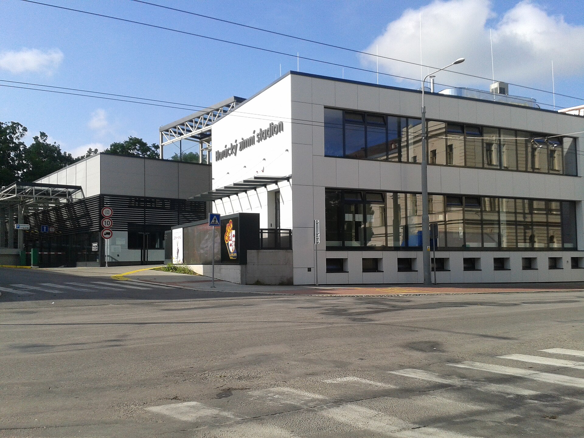 Horácký zimní stadion Jihlava