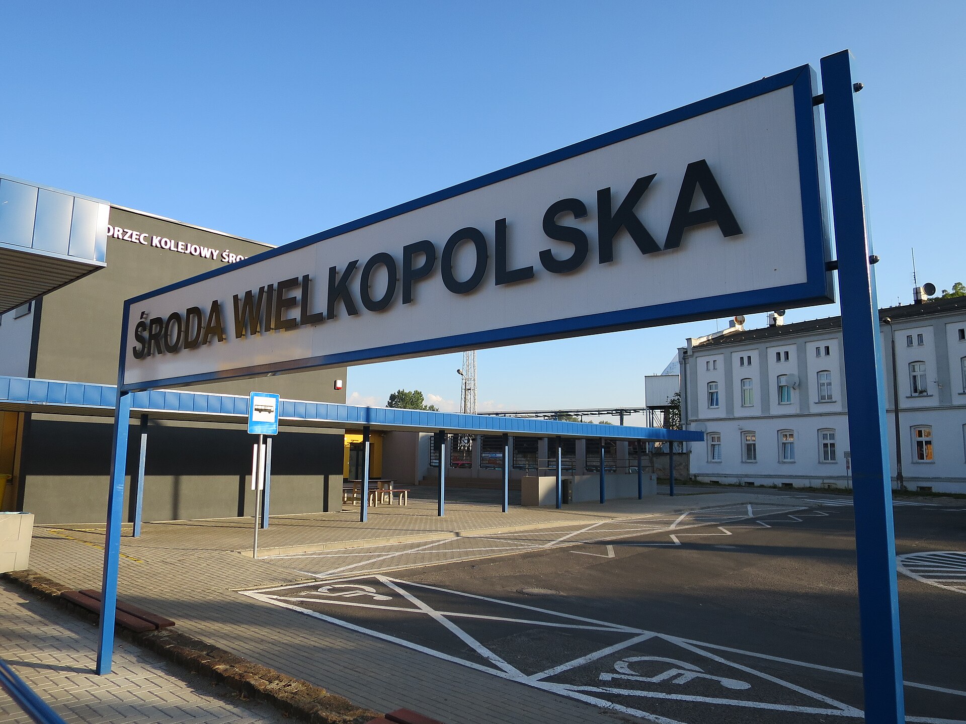 This photo was taken during Railway Wikiexpedition 2015 set up by Wikimedia Polska Association in cooperation with Fundacja Grupy PKP . You can see all photographs in category Wikiekspedycja kolejowa 2015 .
