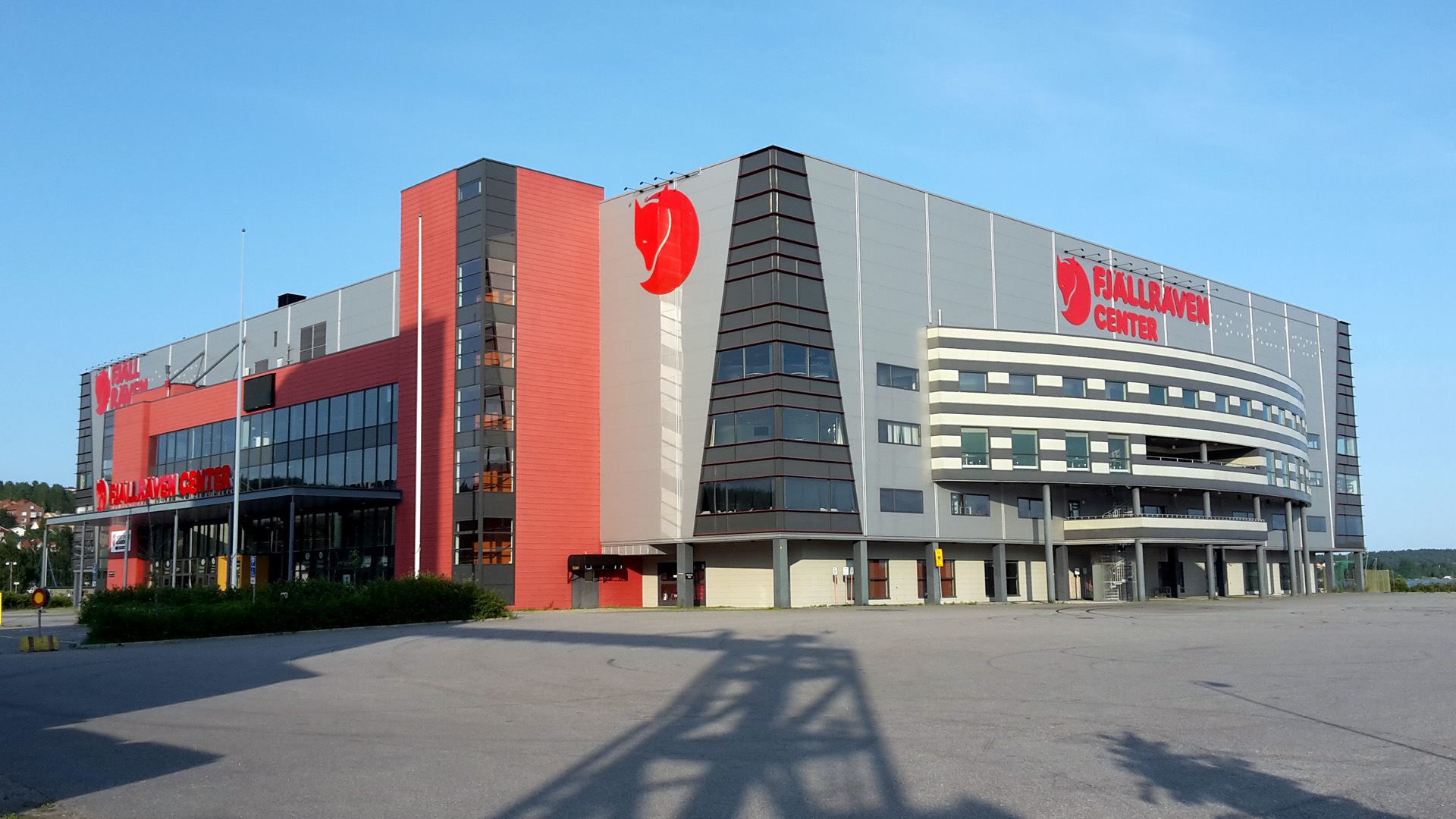 Fjällräven Center in Örnsköldsvik, Sweden.