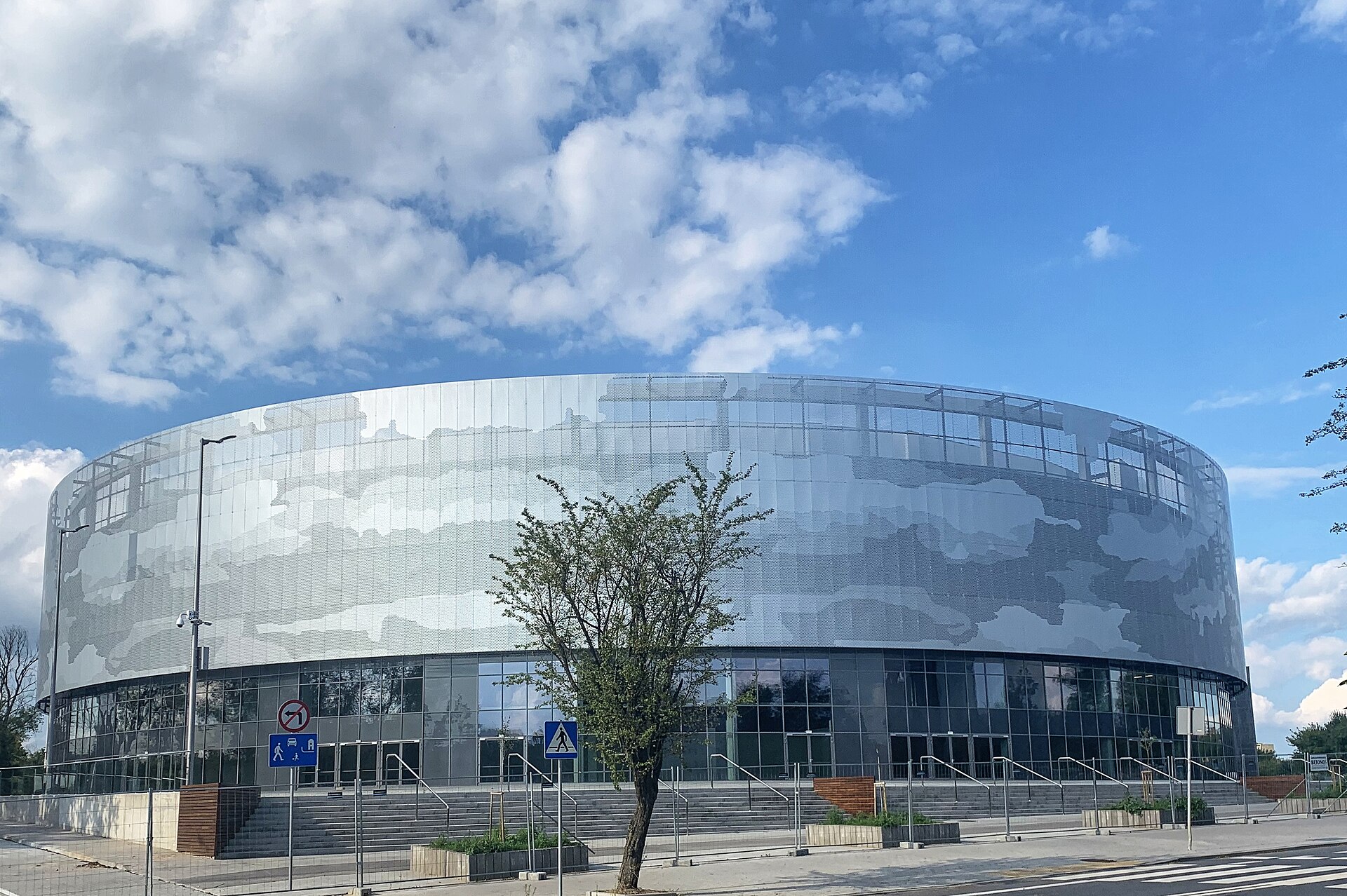 Радомское Центрум Спорту, Радом, Польша