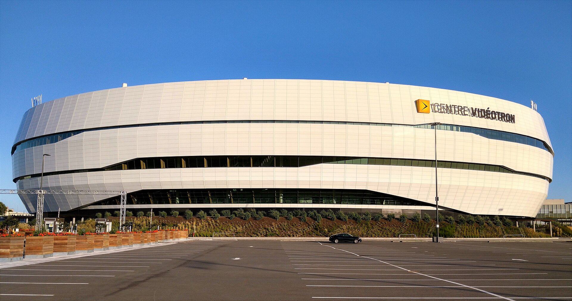 Centre Vidéotron