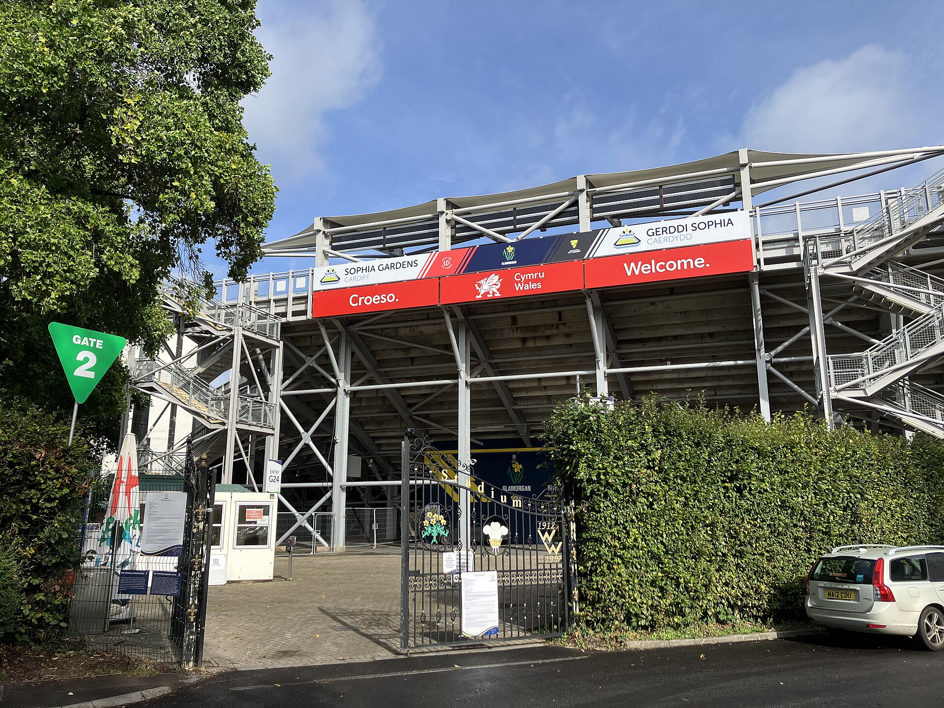Sophia Gardens, Cardiff, Vereinigtes Königreich