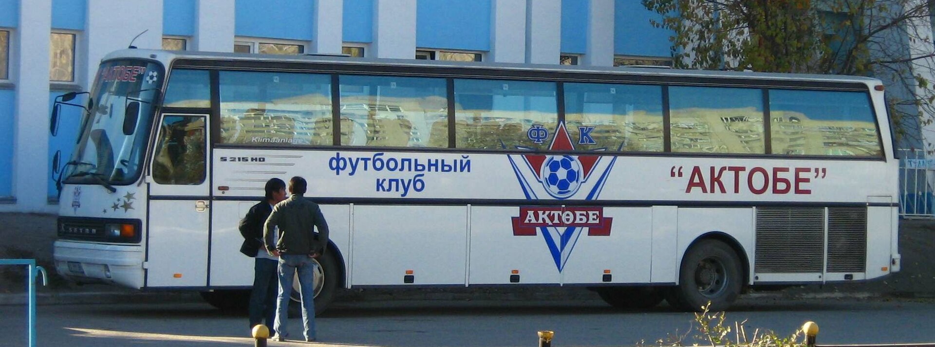 Aktobe Arena, Aktobe, Kasachstan