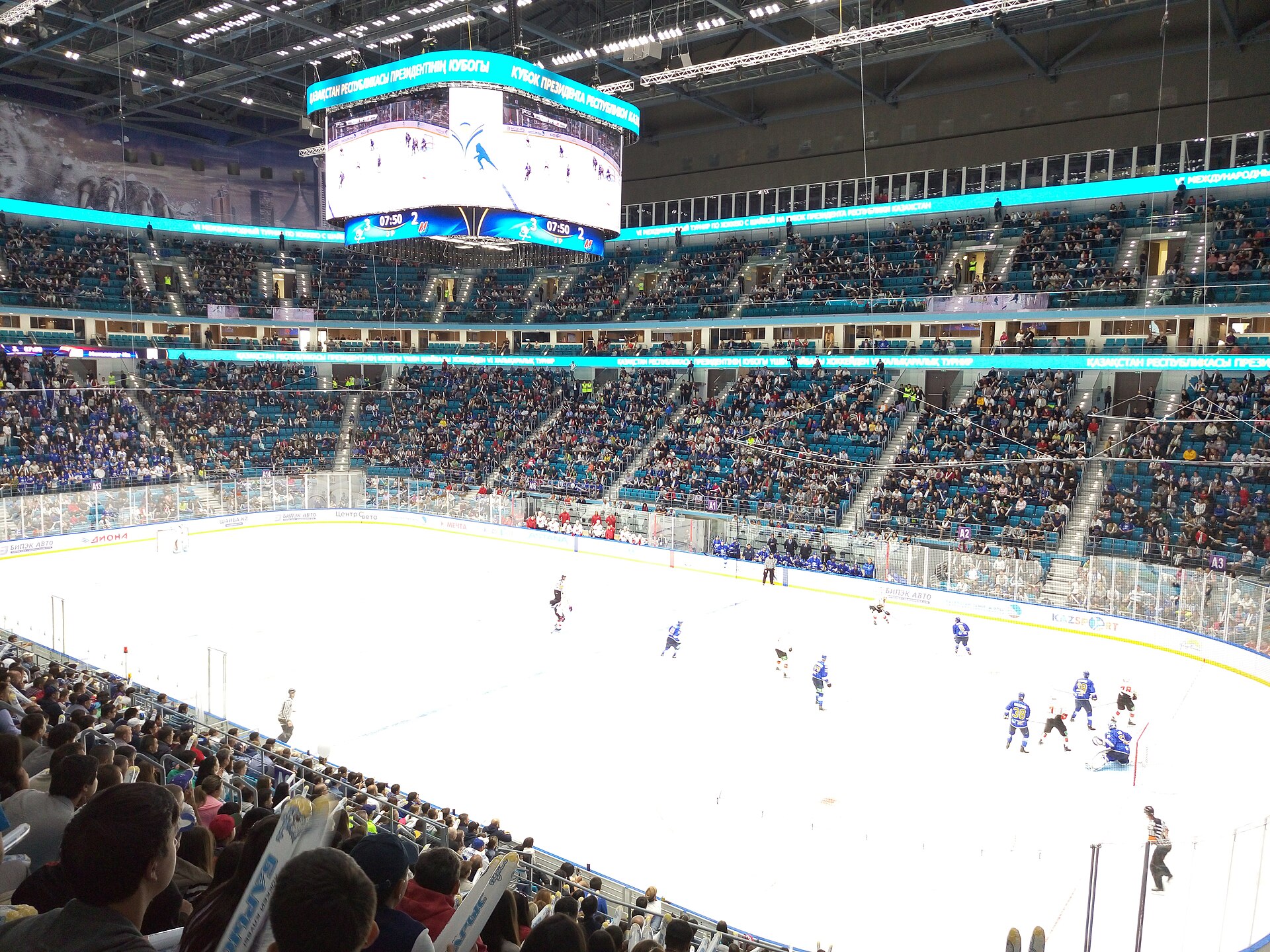 Barys Arena, Astana, Kasachstan
