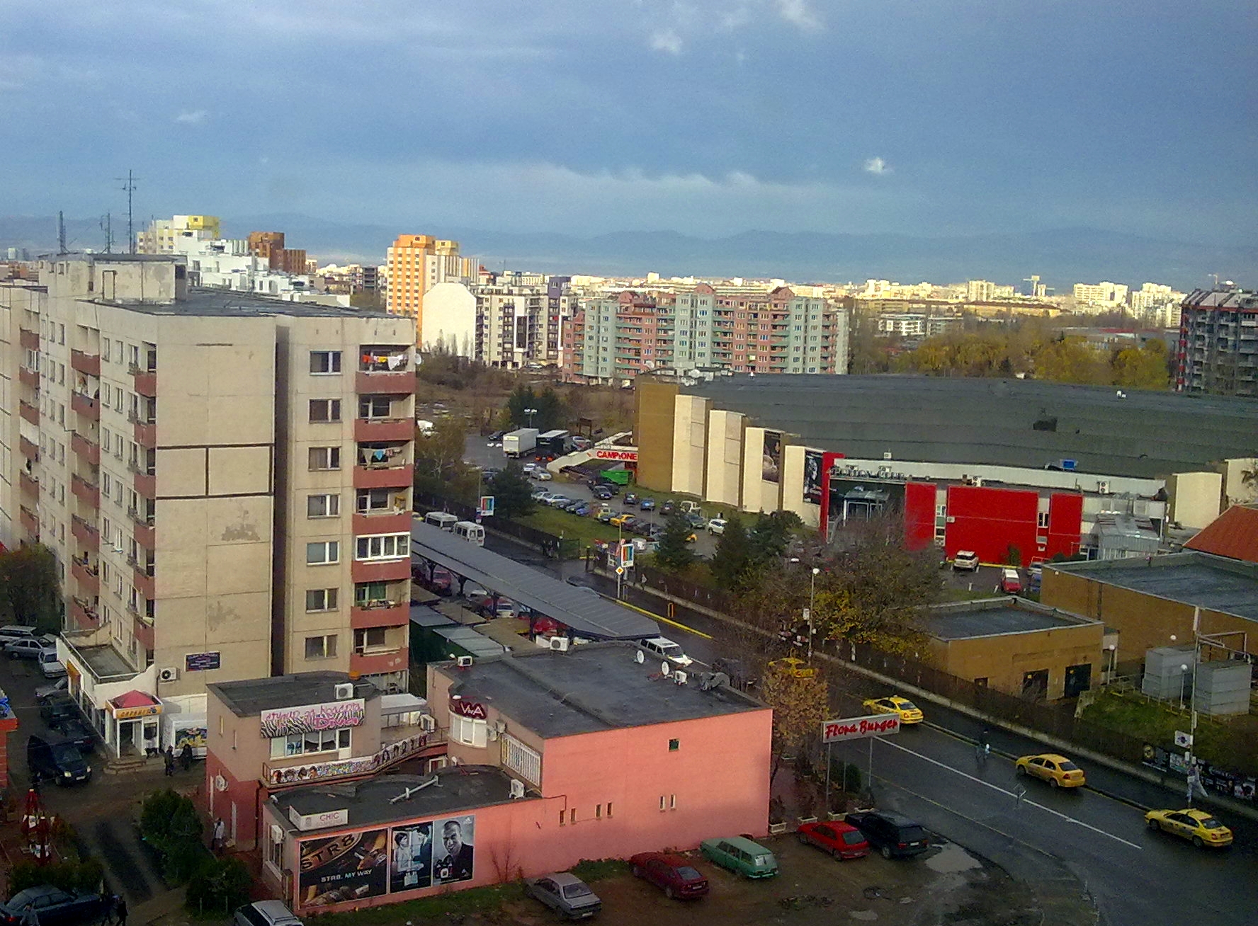 Палас оф Спортс, Москва, Россия