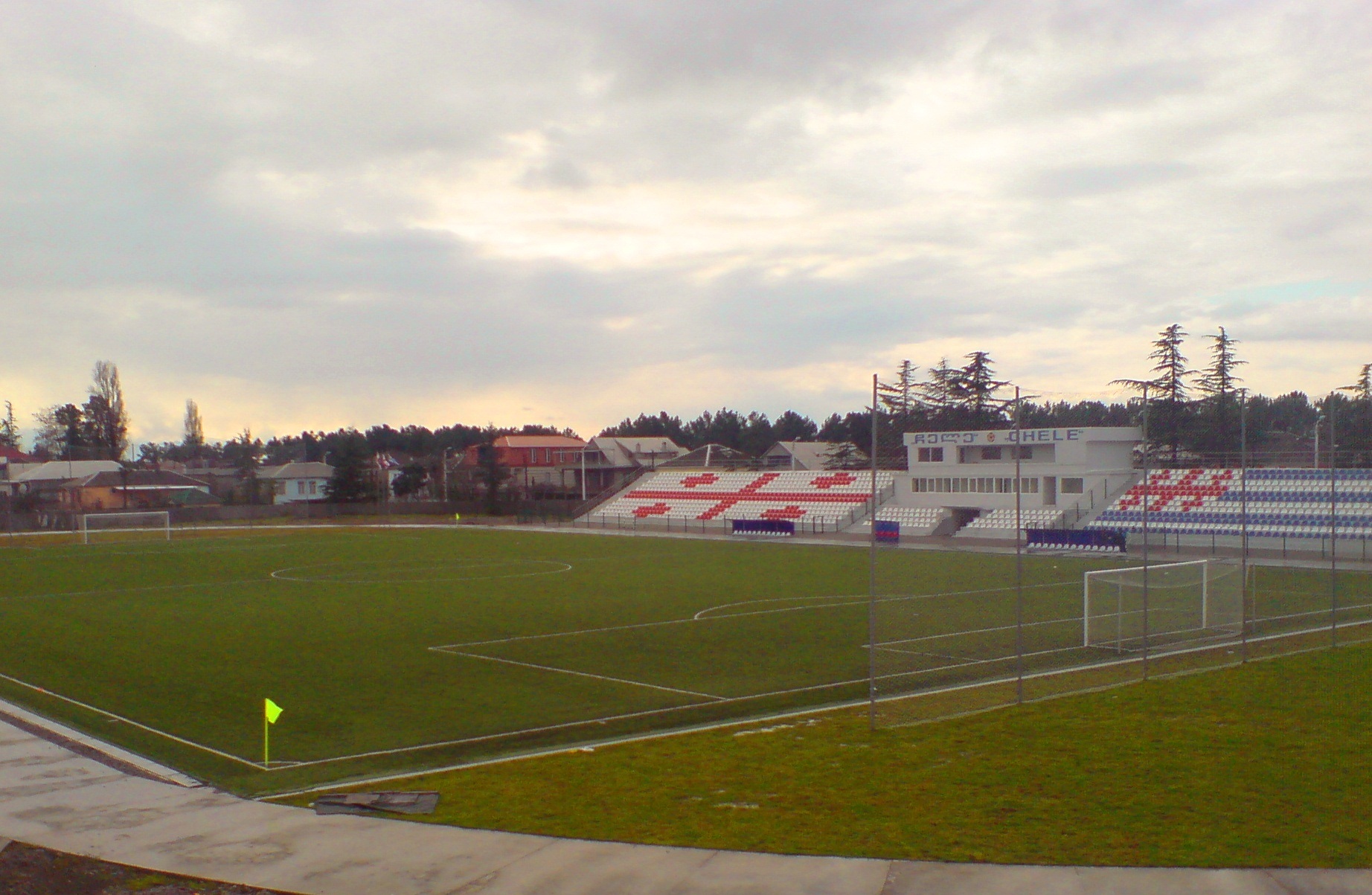 Kobuleti Stadium