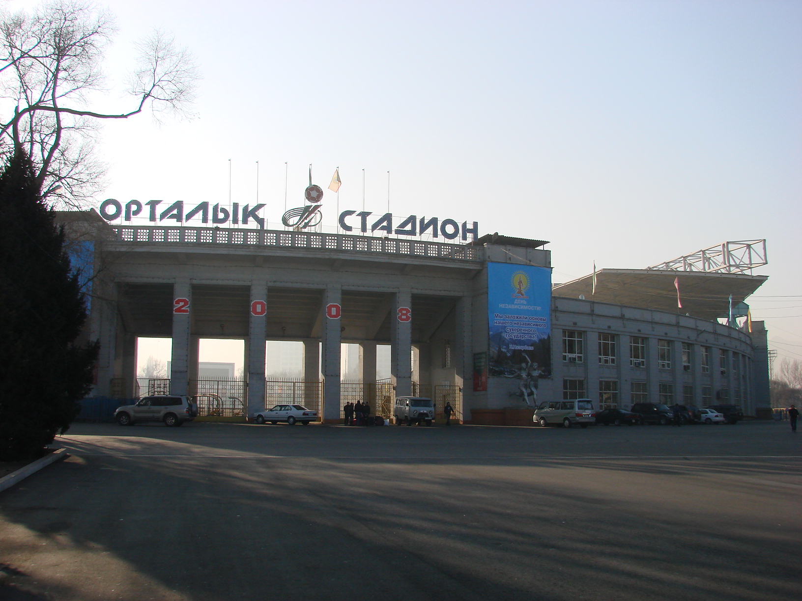 Almaty-Arena, Almaty, Kasachstan