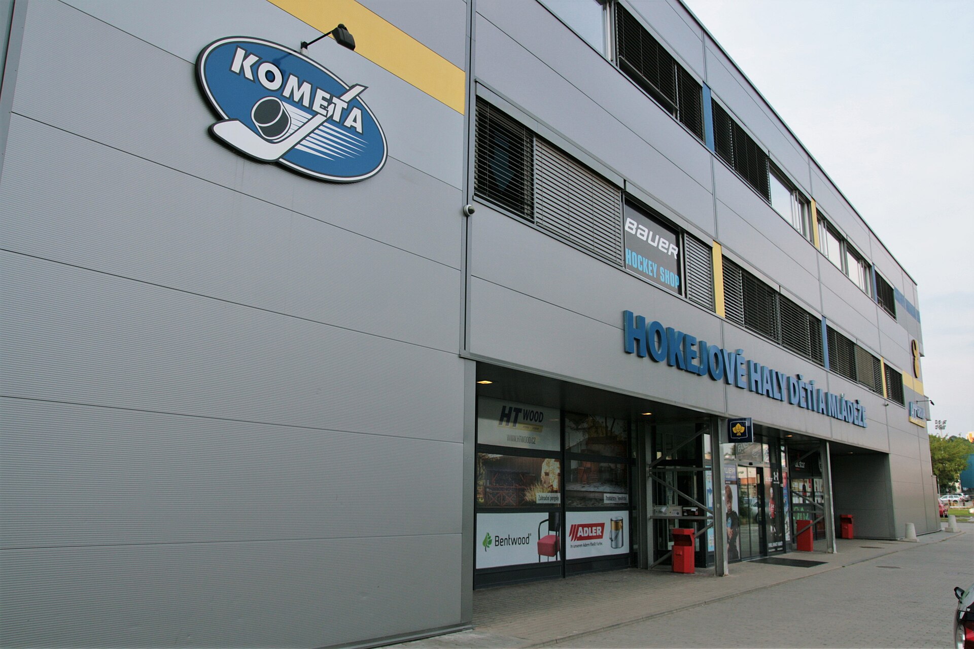 Hokejové haly dětí a mládeže ve Střední ulici č. 595/26, Brno-Královo Pole.