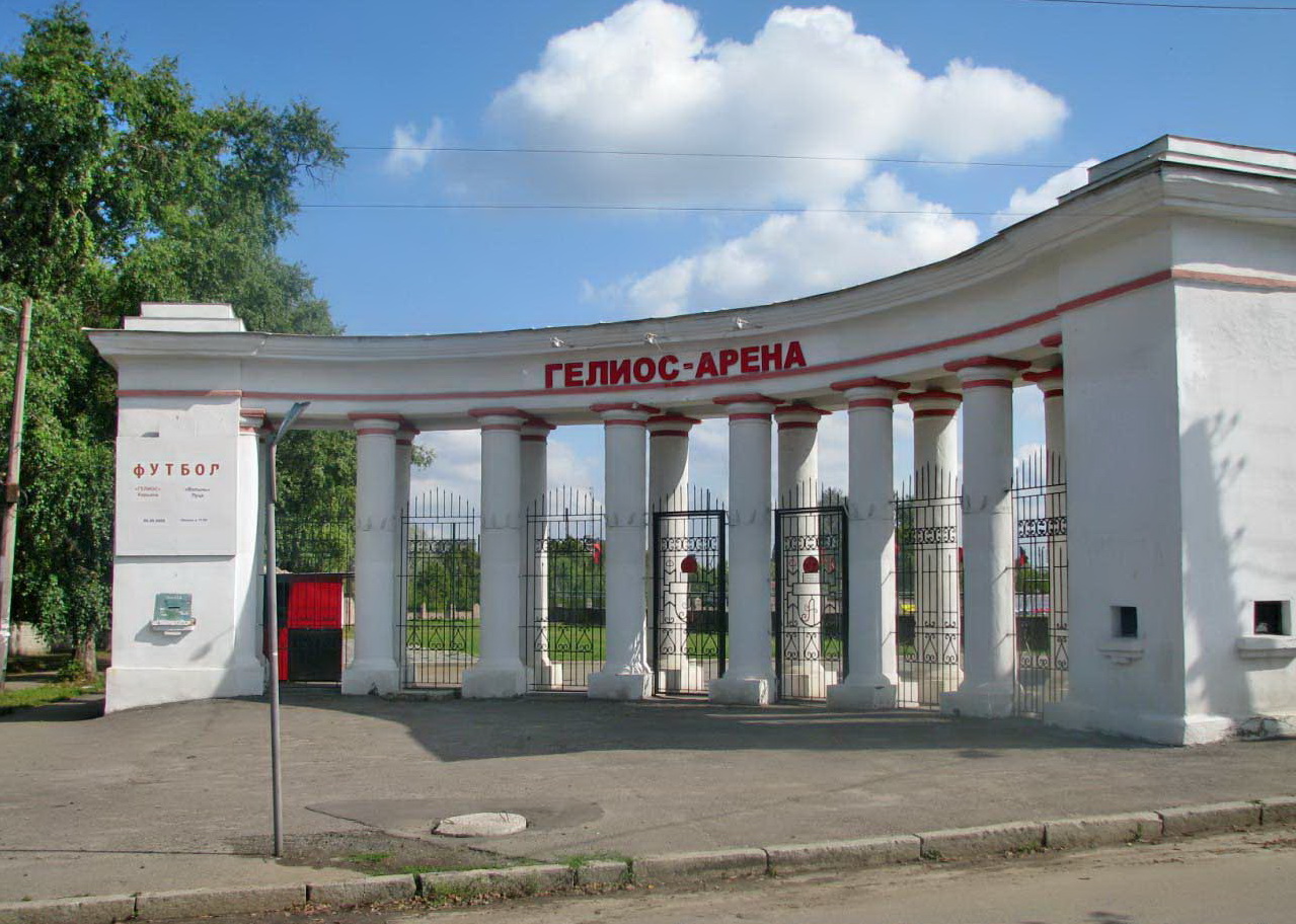 Гелиос Арена, Филлинген-Швеннинген, Германия