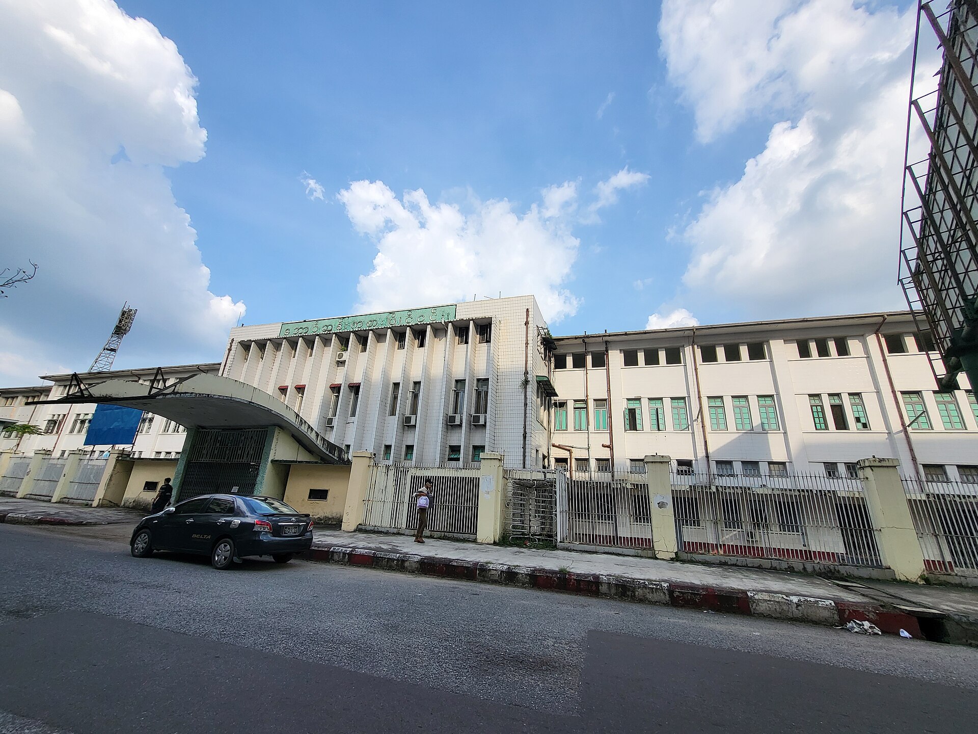Bogyoke Aung San Stadium, Yangon, Myanmar