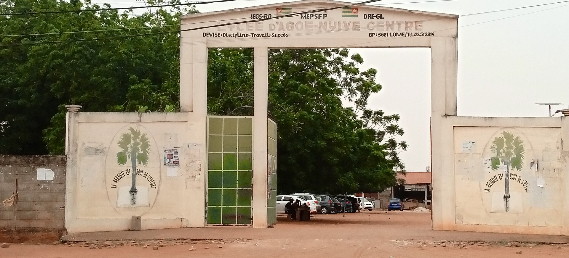 Lycée d'Agoè Nyivé à Lomé au Togo