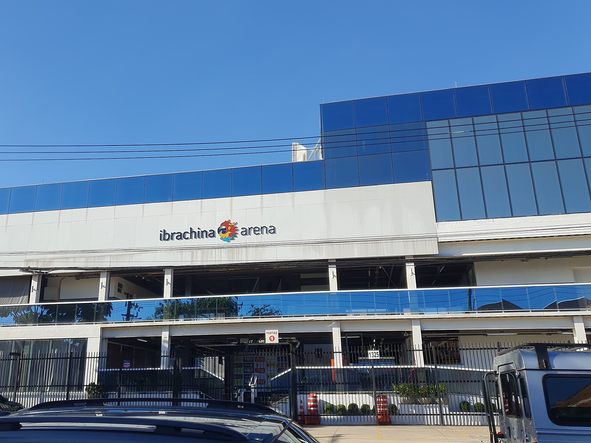 Ibrachina Arena