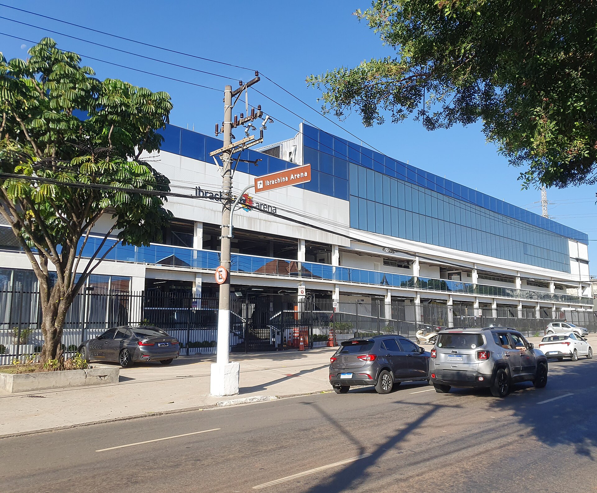 Ibrachina Arena