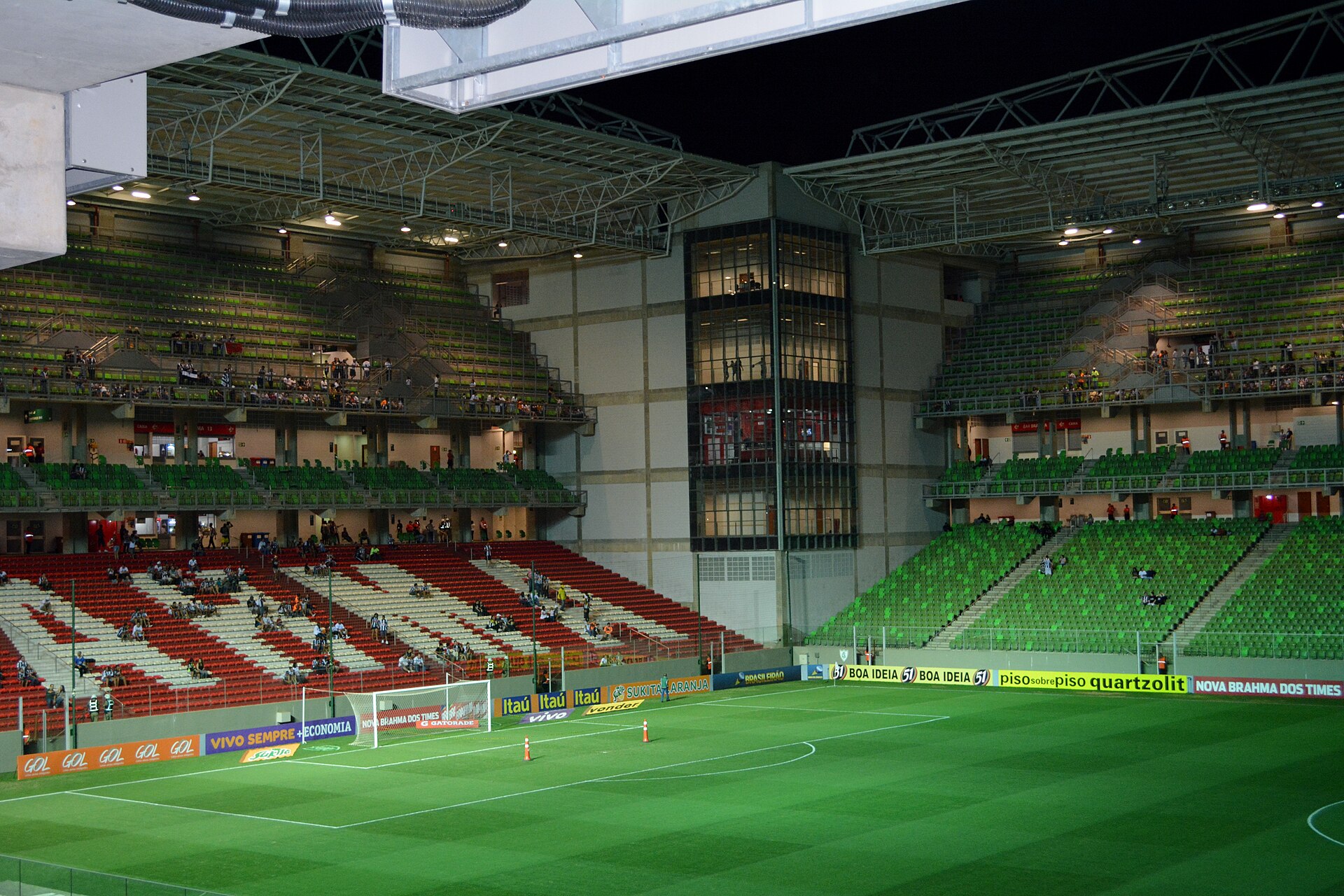 Arena Independência - indoors