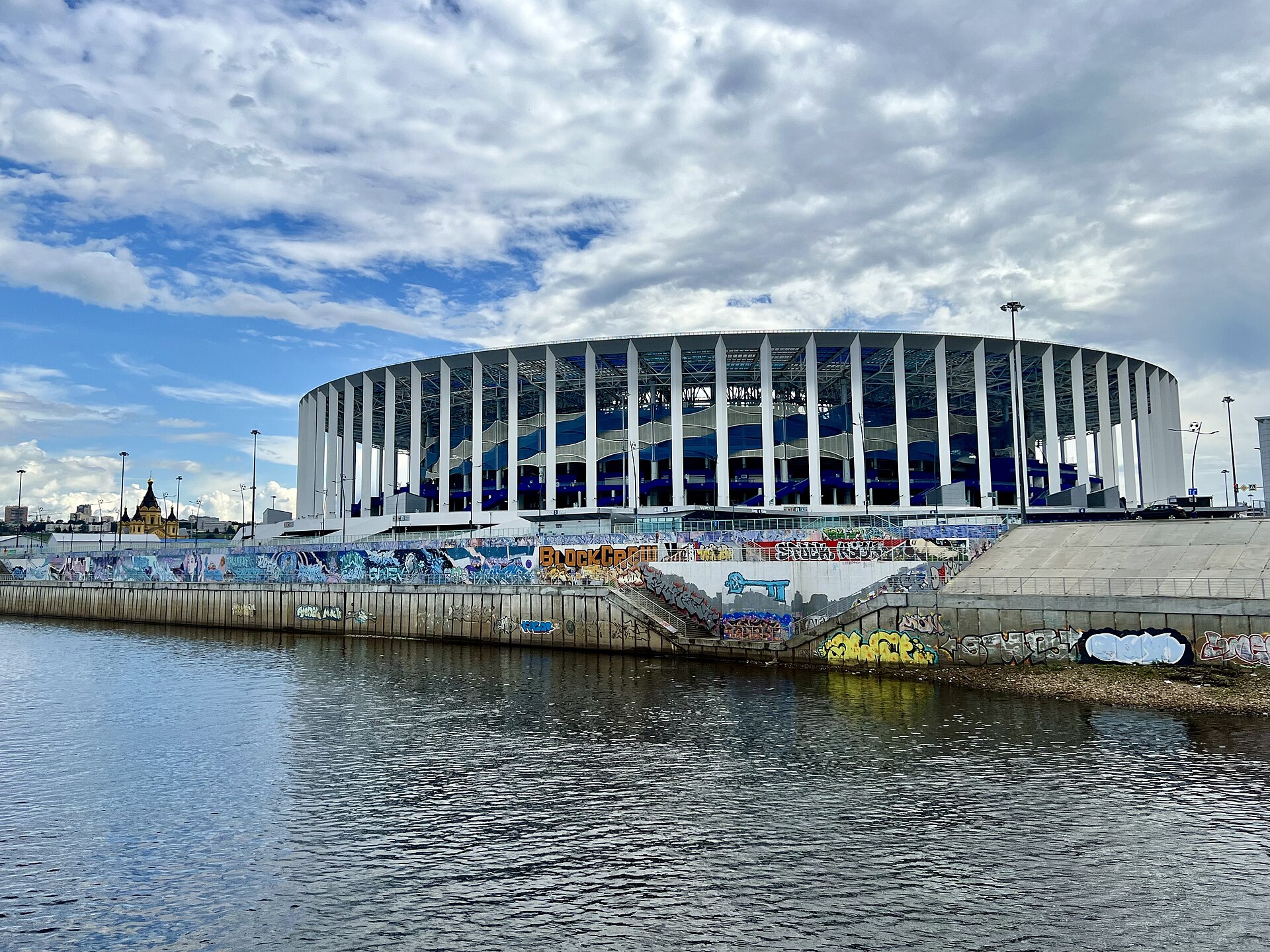 VOLGA Arena, Nizhny Novgorod, Russia