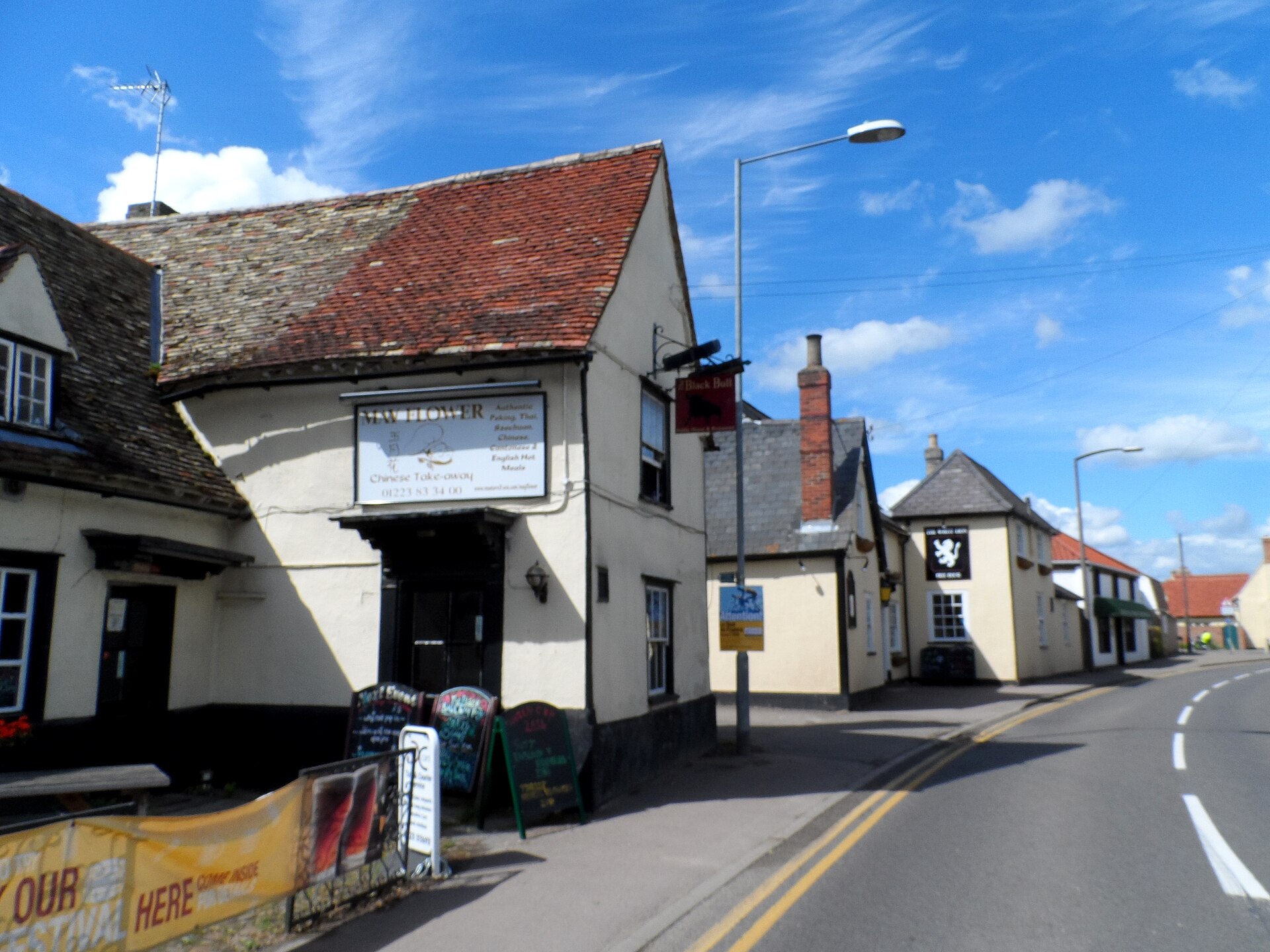 Sawston Community Stadium, Sawston, Vereinigtes Königreich